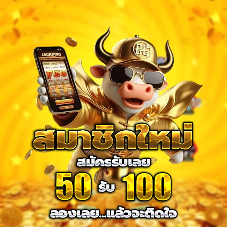 keawkood888 vip